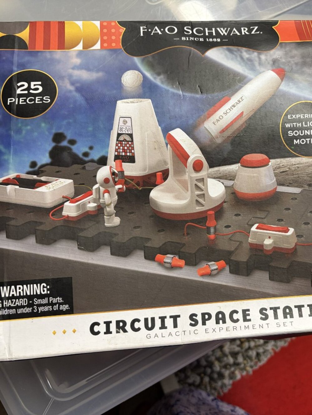 FAO Swartz Circut Space Station Building New
